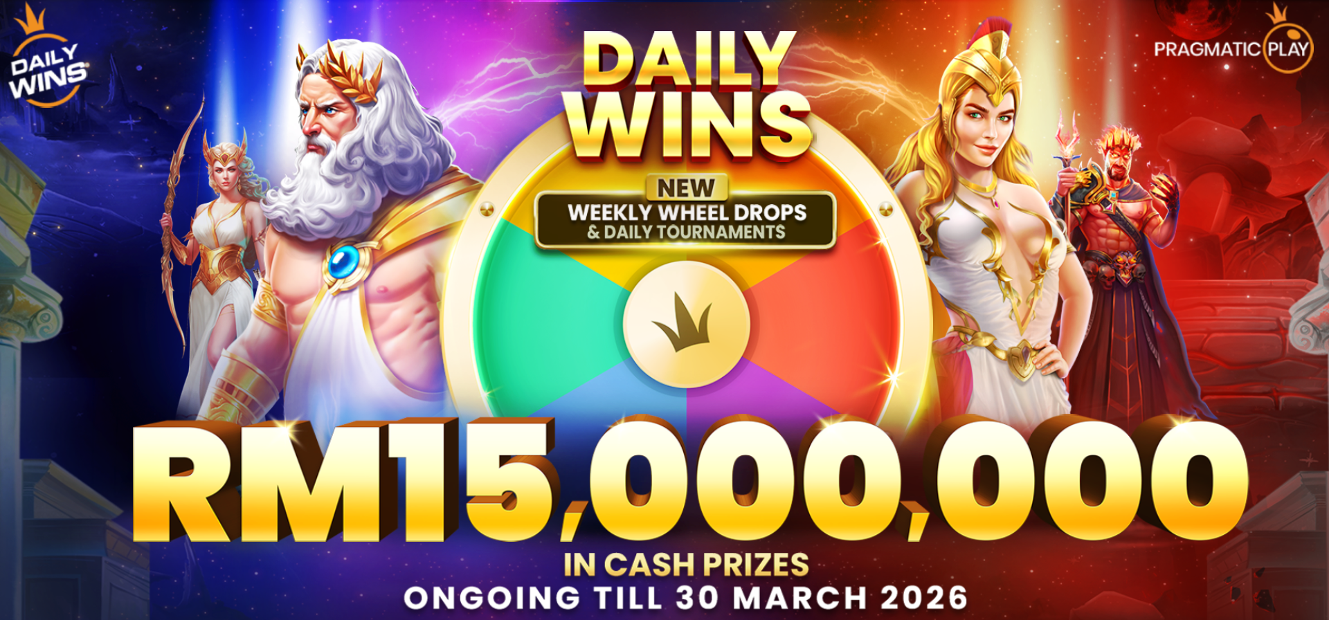 EZG_DailyWinsSeason8_L4_1920x896.png